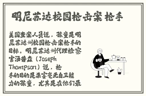 放牛娃发现尼姑半夜哭泣有蹊跷